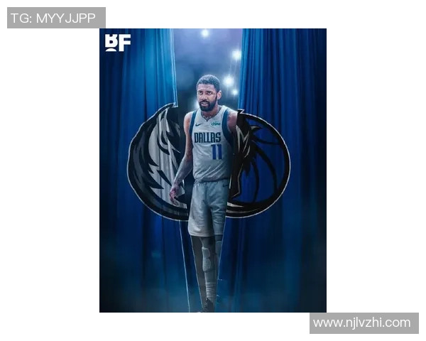 凯里欧文的篮球之路与个人成长探索:从天才少年到NBA巨星的蜕变之旅 凯里欧文的篮球之路与个人成长探索:从天才少年到NBA巨星的蜕变之旅