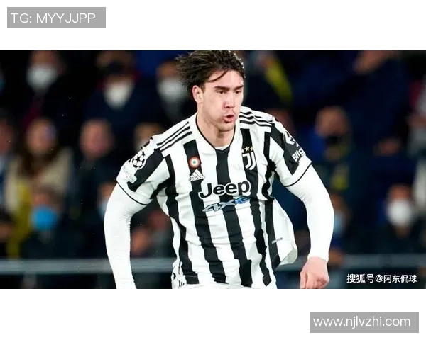 弗拉霍维奇在赛季中的表现如何影响尤文图斯的争冠前景与未来发展