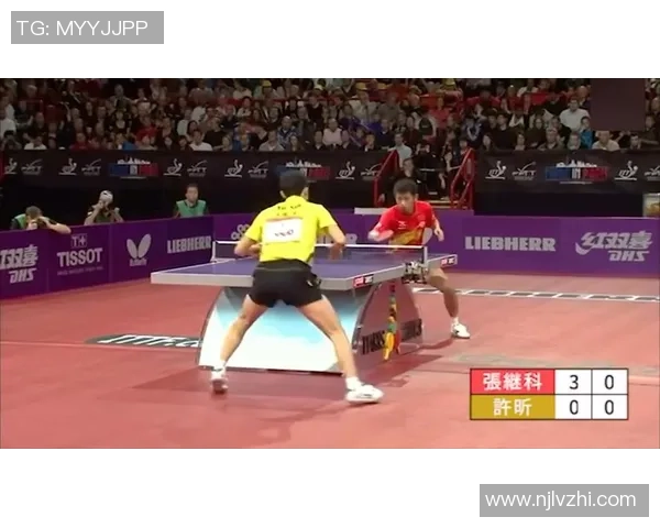 张继科与许昕巅峰对决经典回顾乒乓球赛场上的传奇时刻