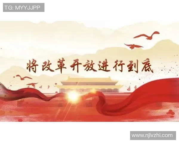 王汝恒：在新时代的舞台上绽放光彩的青年才俊与奋斗故事