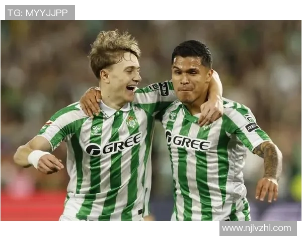 皇家贝蒂斯迎战强敌展现球队实力与战术魅力的精彩对决